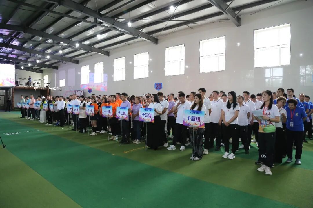凝心聚力促发展联谊竞技展风采——区工商联（总商会）成功举办主题联谊比赛